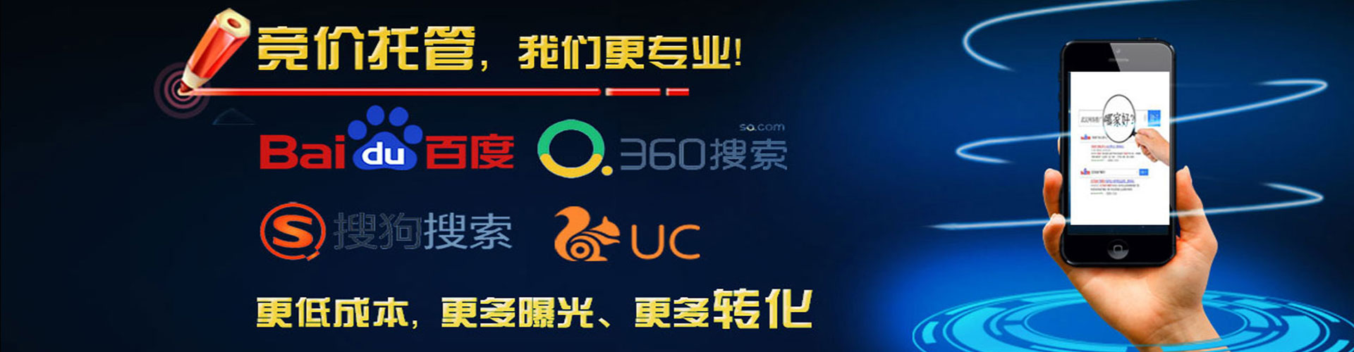 双清sem怎么做