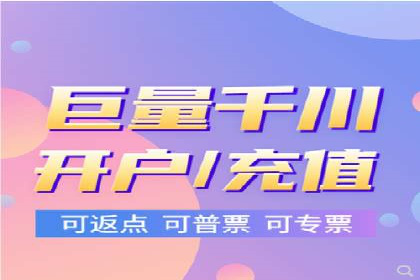 信息流广告投放公司：行业趋势与案例解读