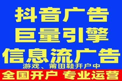 百度推广优化案例：提升网站流量的秘诀